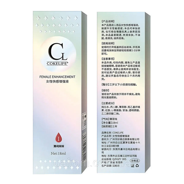 Potenciador Spray Femenino Multiorgásmico CokeLife